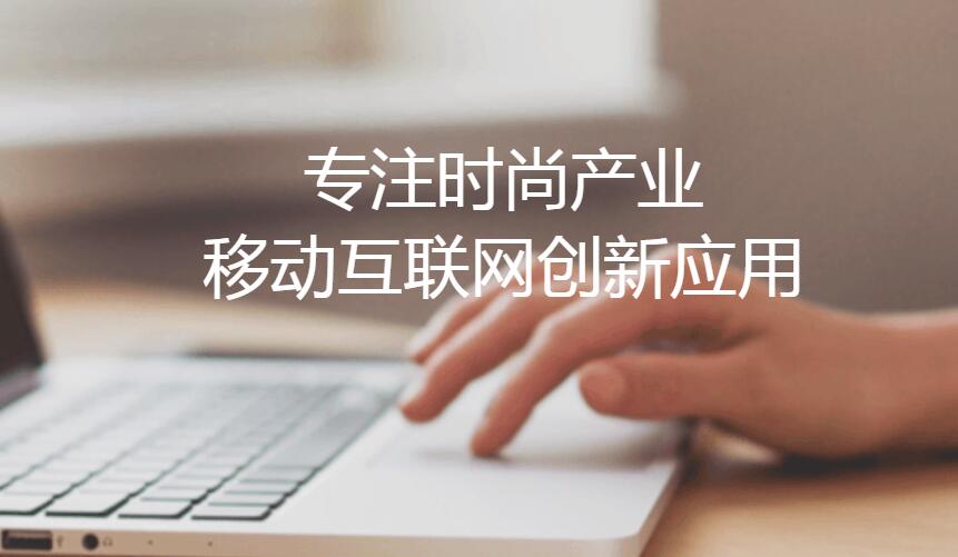 訂貨會系統(tǒng)：怎么才能塑造VIP客戶？